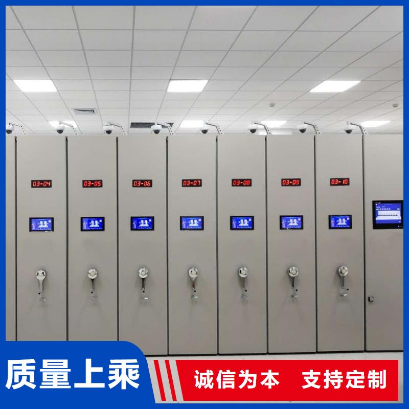 锡山密集架制作厂家