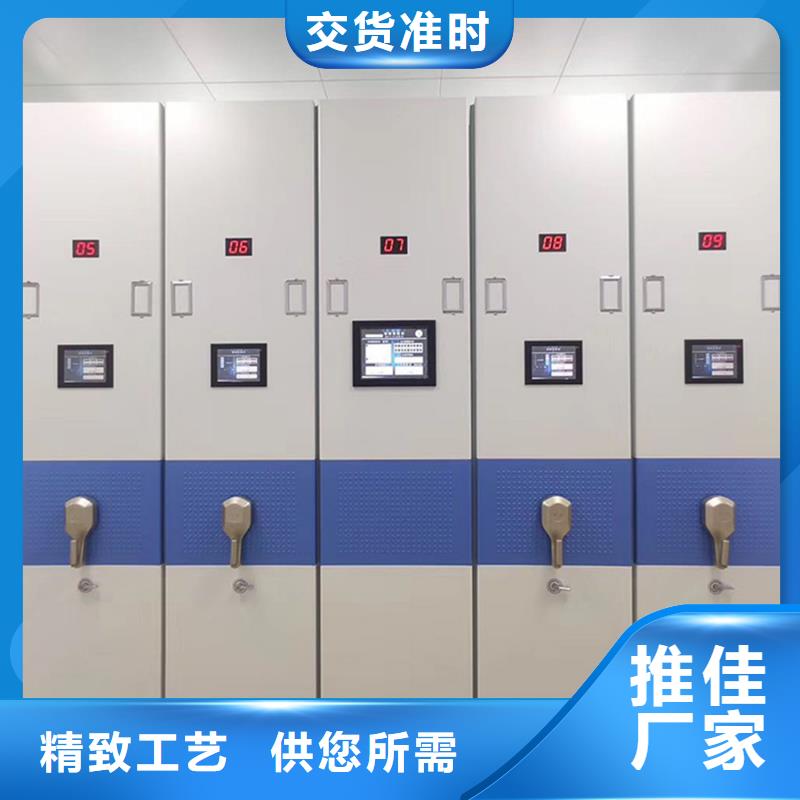 溧阳密集架厂商