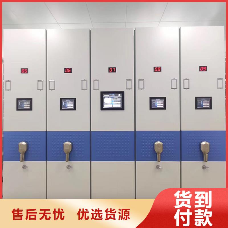 南部密集架可在线咨询价格