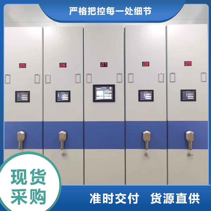 乐山批发密集架的公司