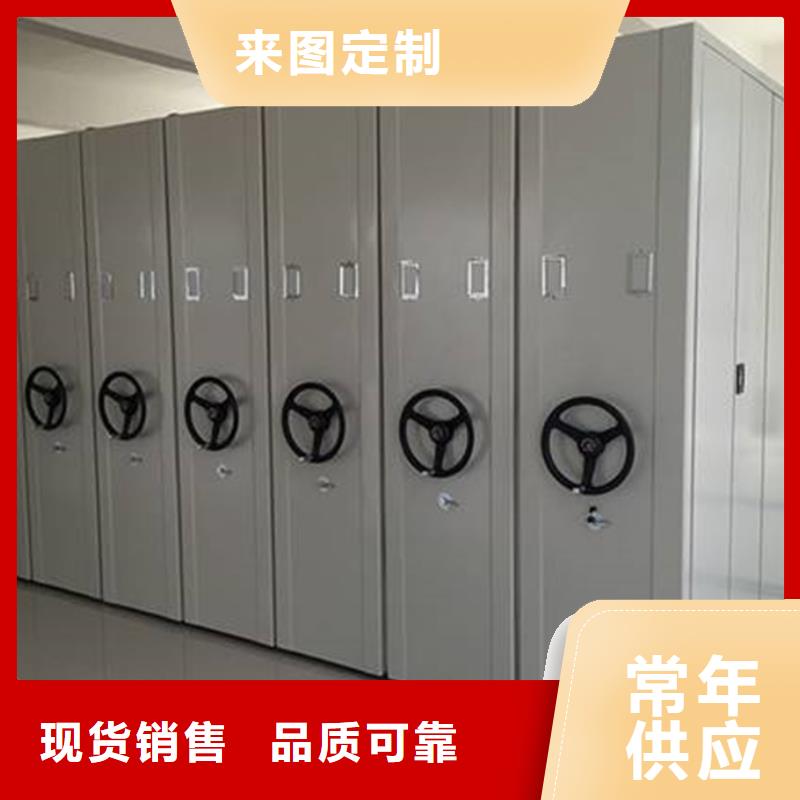 吉林卖密集架的批发商