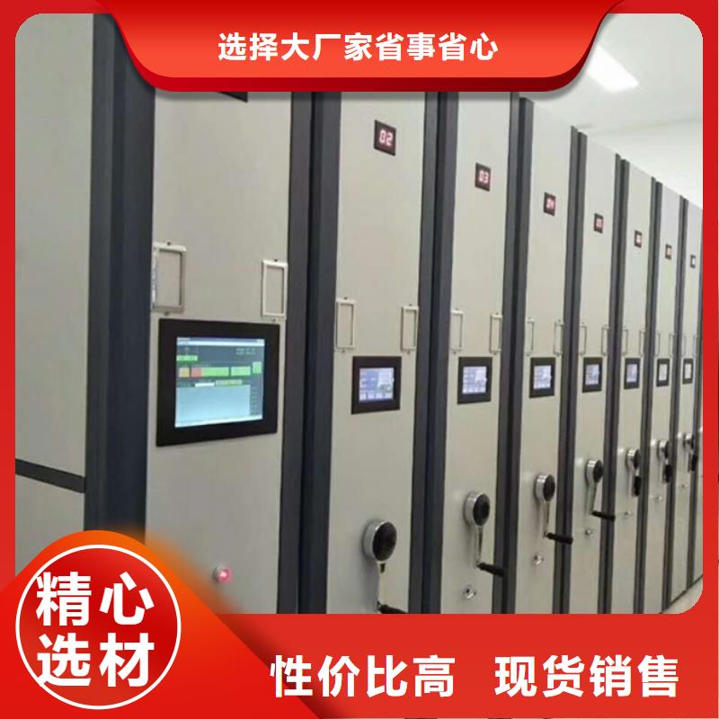 【图】宜兴密集架批发