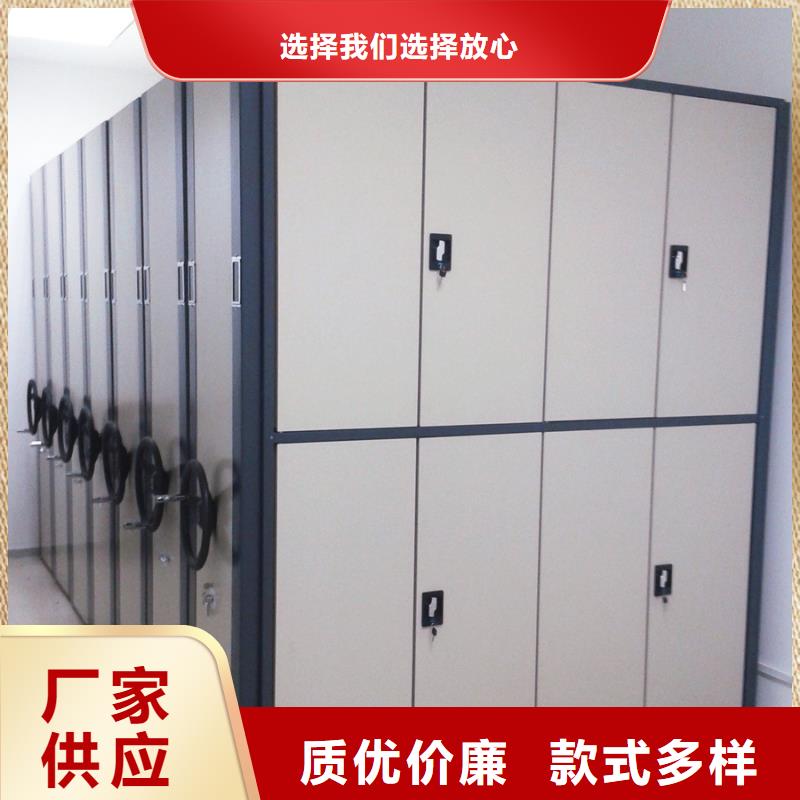 溧阳密集架厂商