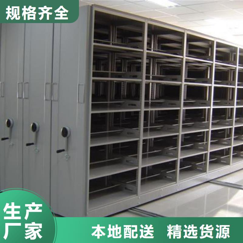宁津信誉好的密集架公司