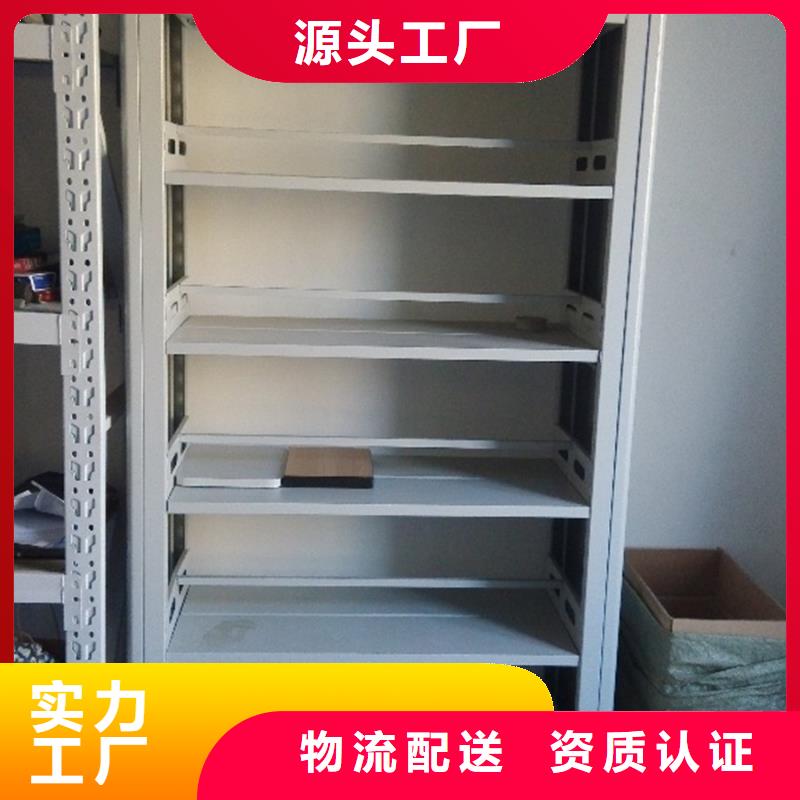 灌南采购密集架必看-来电咨询