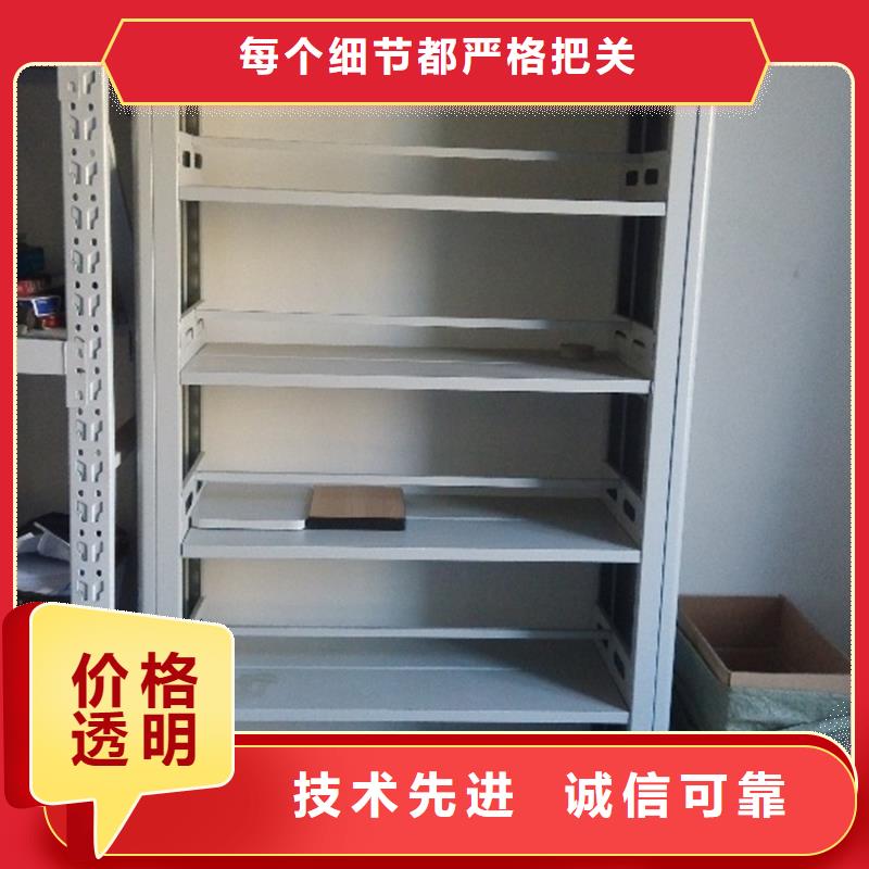 广东电动密集架实体大厂