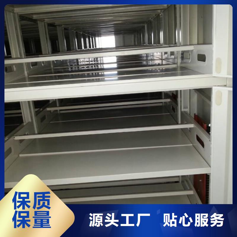 岱岳密集架咨询电话