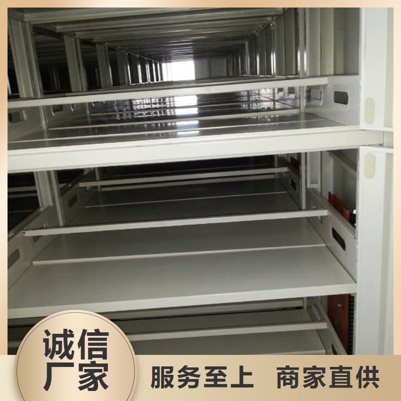 马鞍山口碑好的密集架供货商