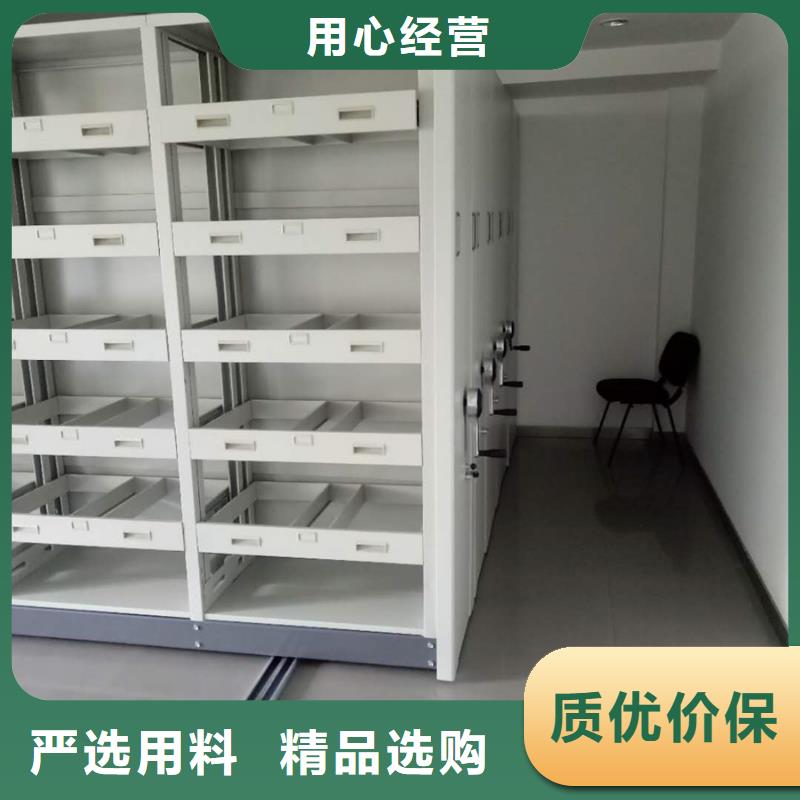欢迎访问#密集架普兰厂家#