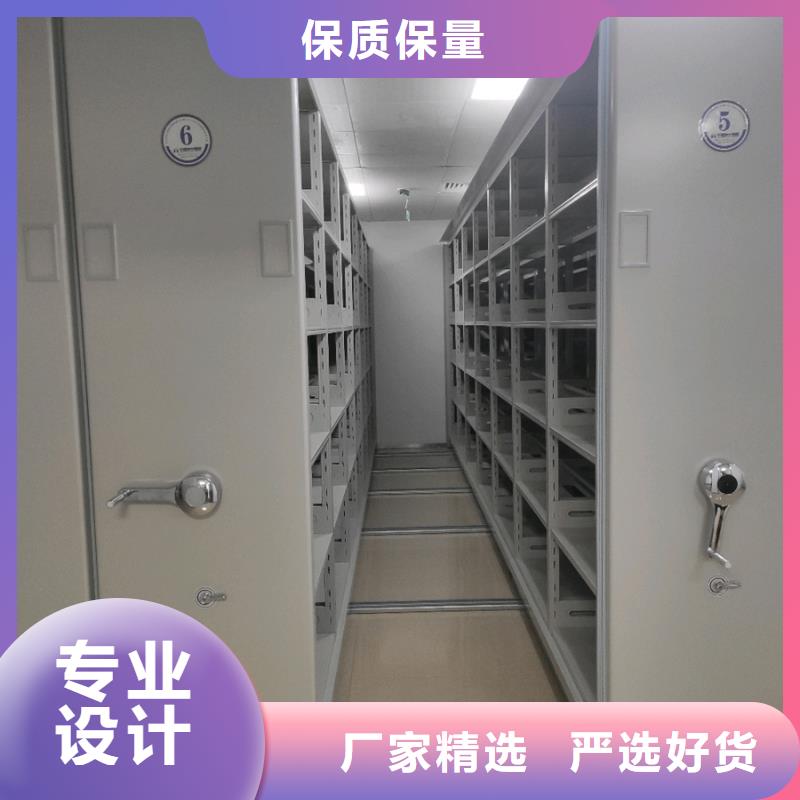 滁州密集架非标定制