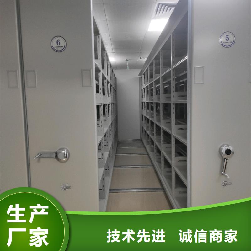 2023型号齐全#连云密集架#直接报价