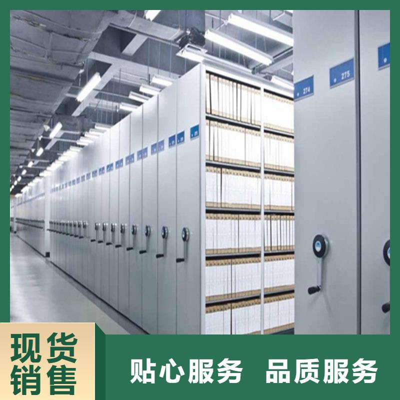 贵港密集架加工