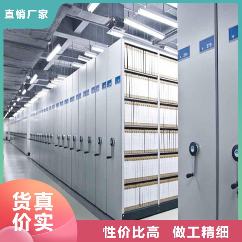 灌南采购密集架必看-来电咨询