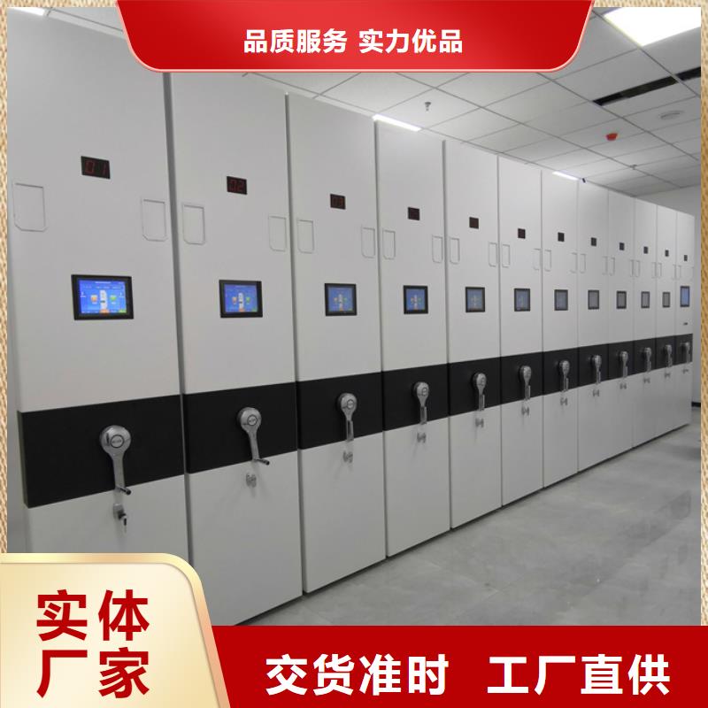 溧阳密集架厂商