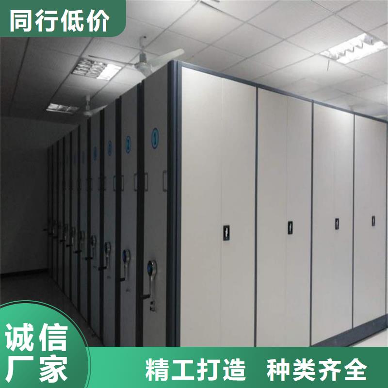 滁州密集架非标定制