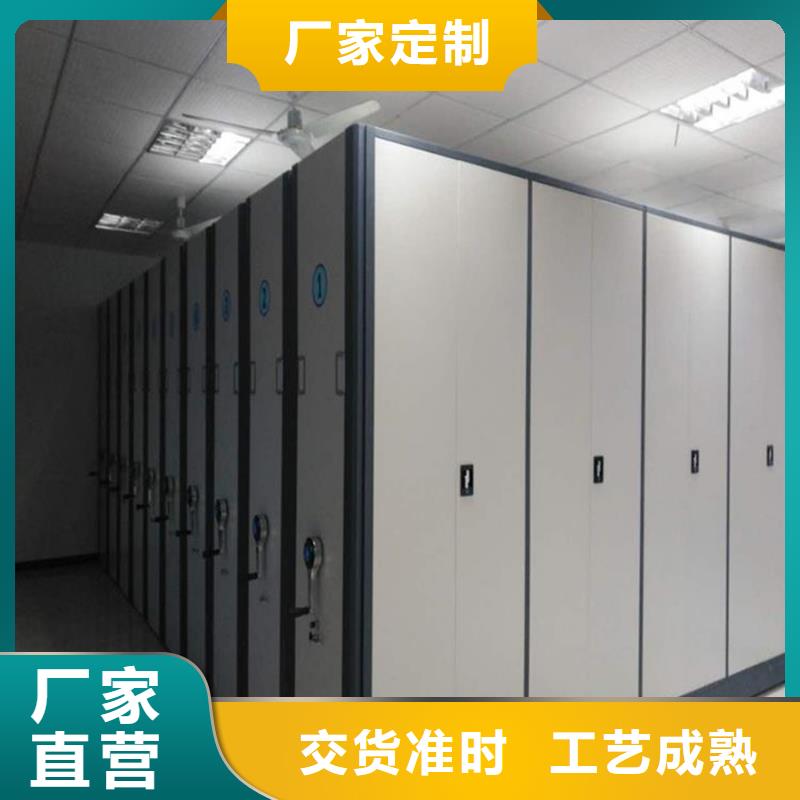 信丰密集架源头厂家