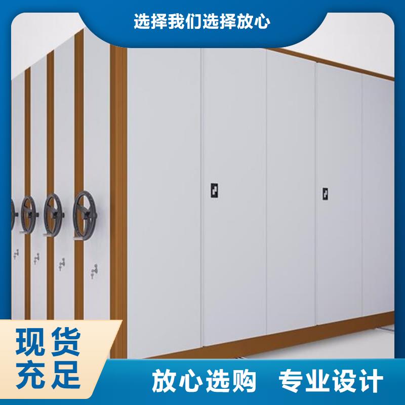 成都密集架源头厂商