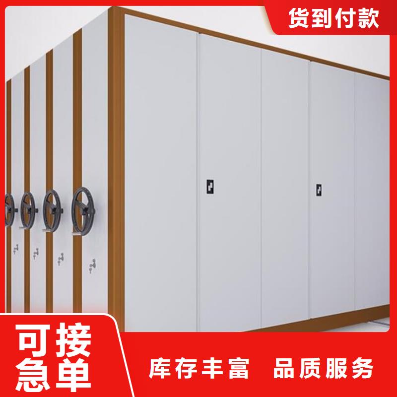 铜山密集架-高标准高质量