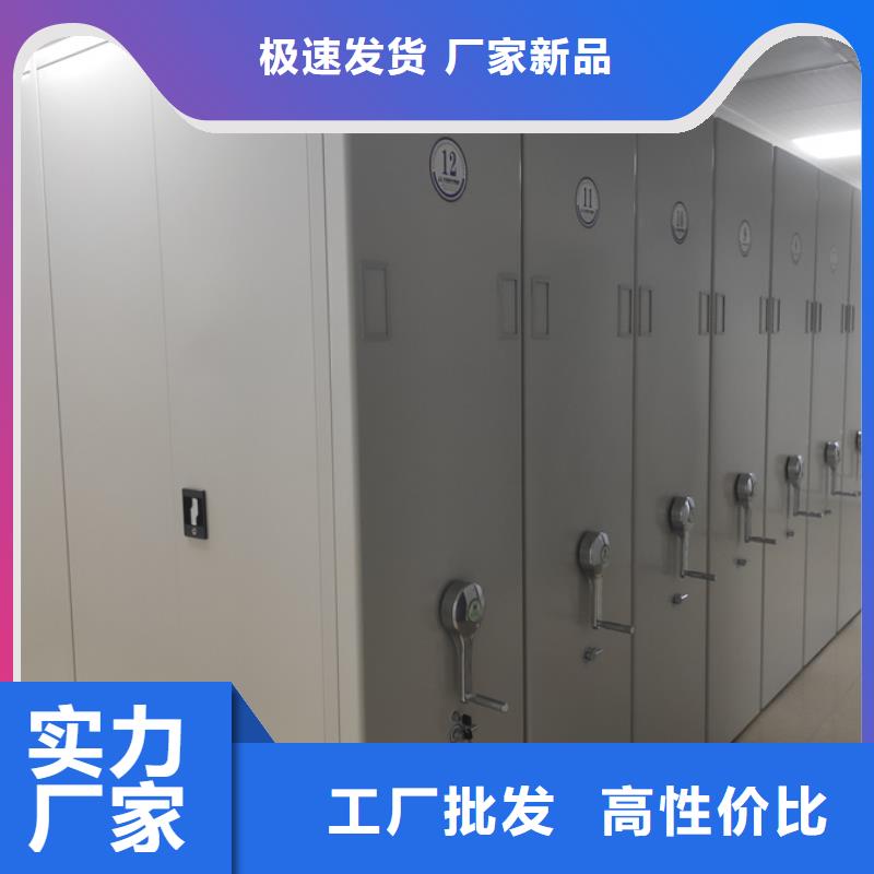 宁津信誉好的密集架公司