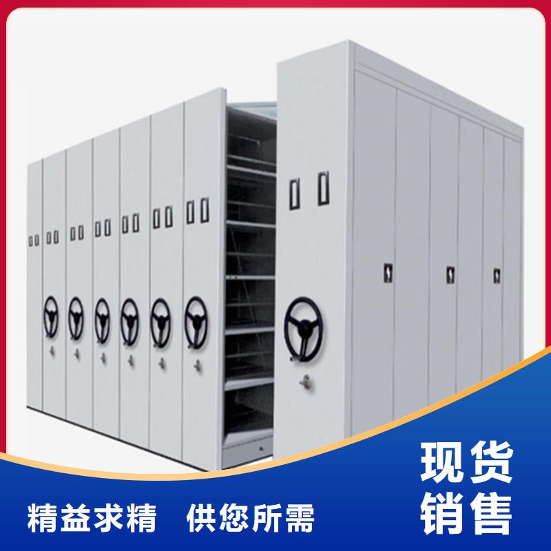 密集架实力厂商