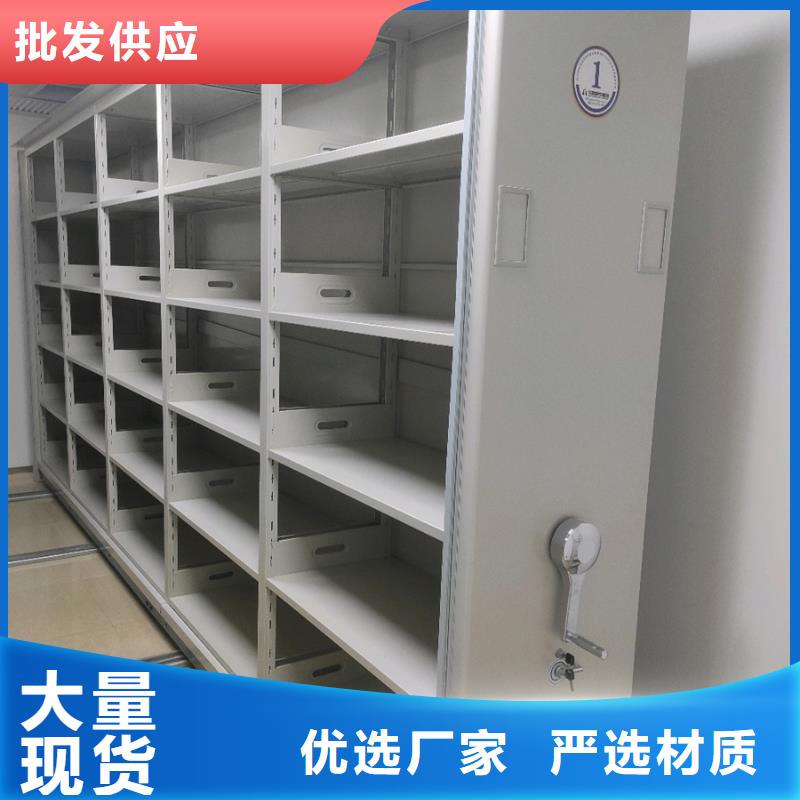 重信誉密集架供应商
