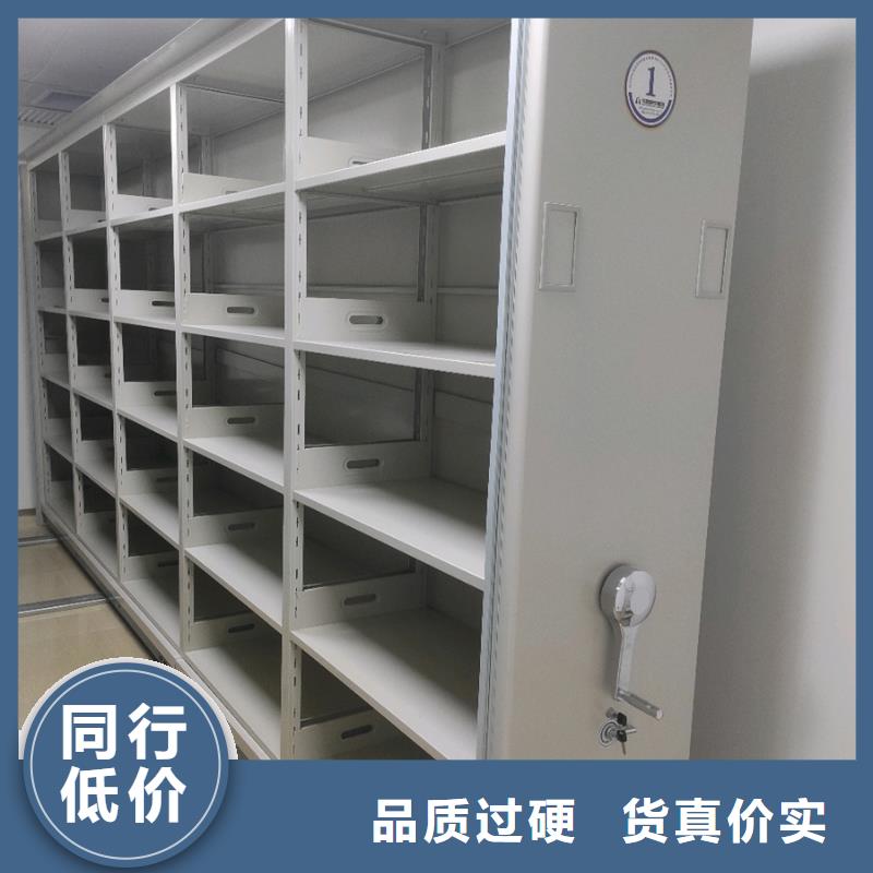 密集架市场现货价格