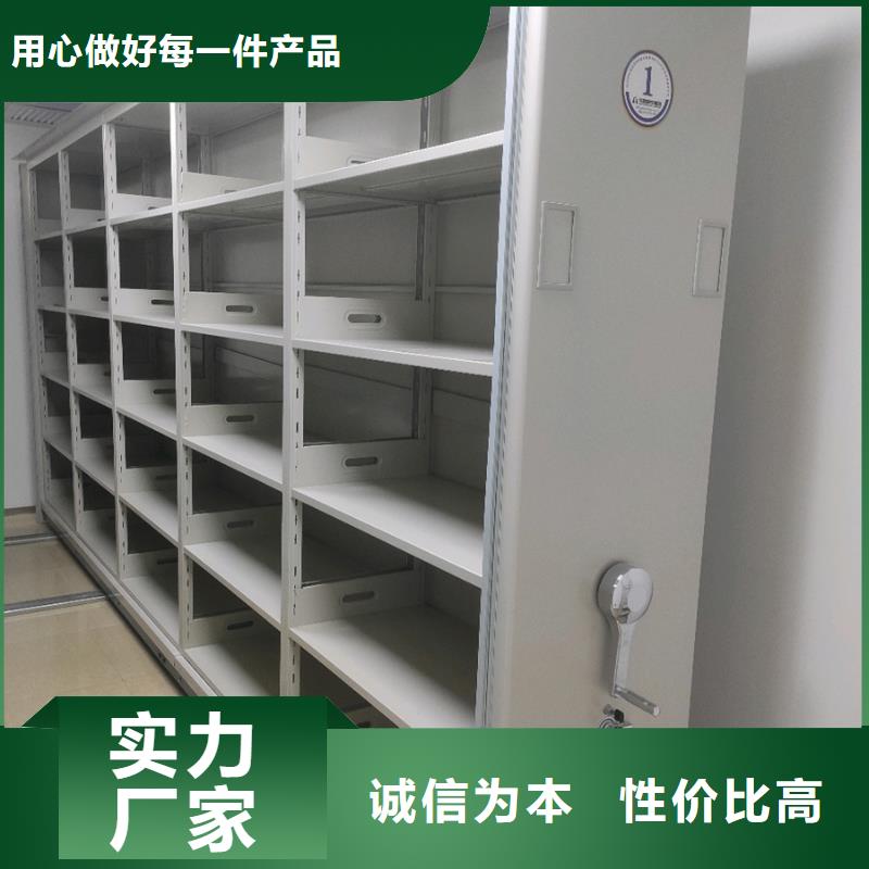 密集架定制
