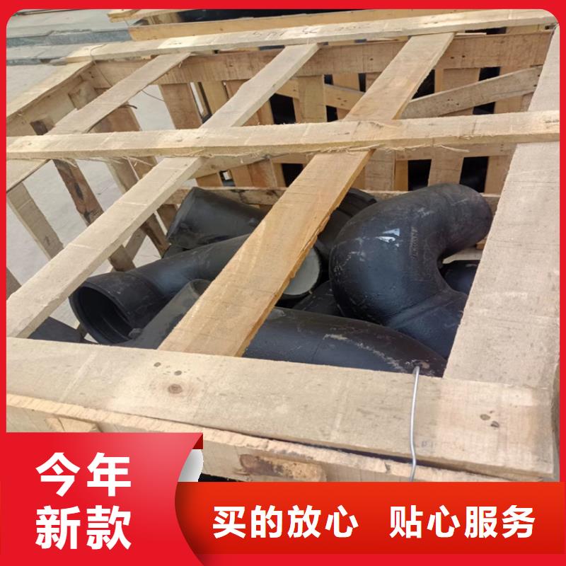 蓬莱品牌的DN1000球墨铸铁管生产厂家