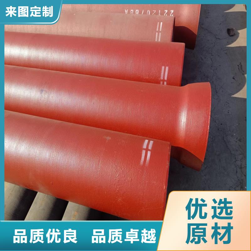 东台正规球墨铸铁管厂家