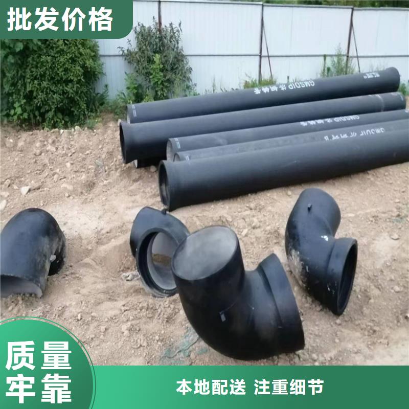 高唐承插式球墨铸铁管参数