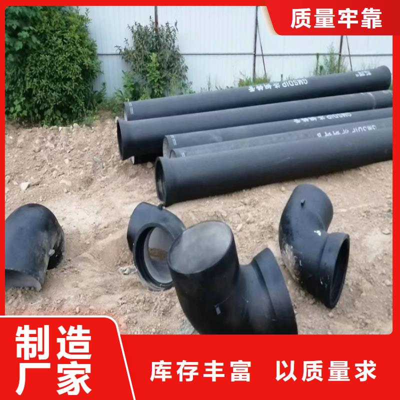 惠山国标K9球墨铸铁管工厂直供