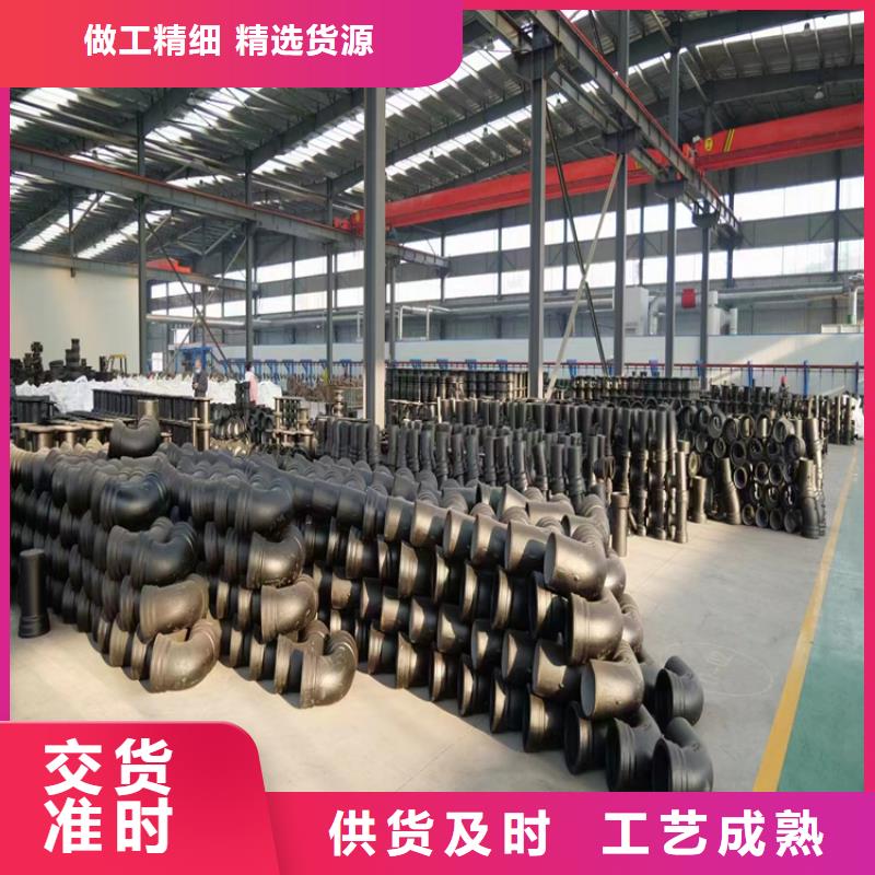 睢宁球墨铸铁管-可送货上门