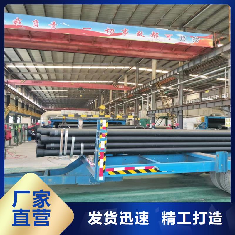 新浦给水球墨铸铁管今日价格行情