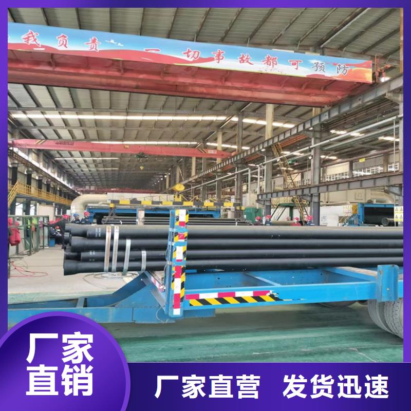 淮阴
k9球墨铸铁管厂家服务至上