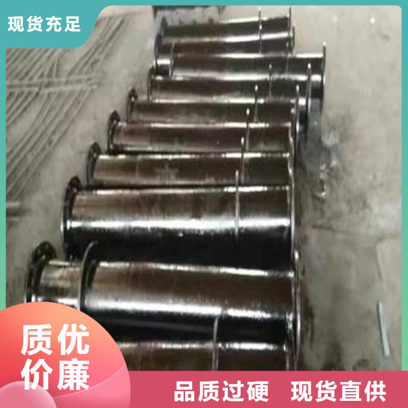 博兴质量可靠的球墨铸铁管销售厂家