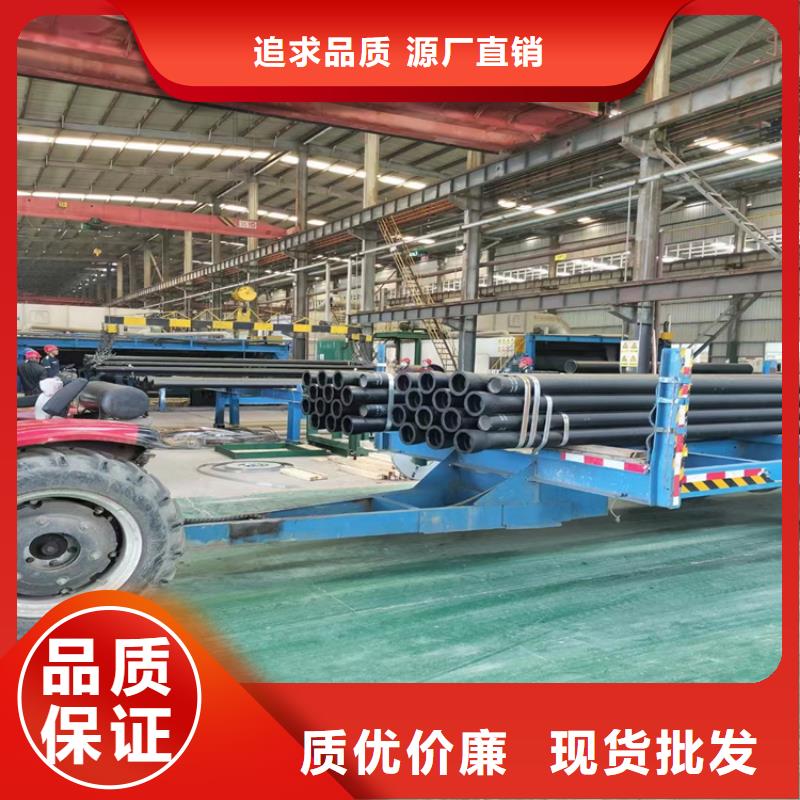蓬莱品牌的DN1000球墨铸铁管生产厂家