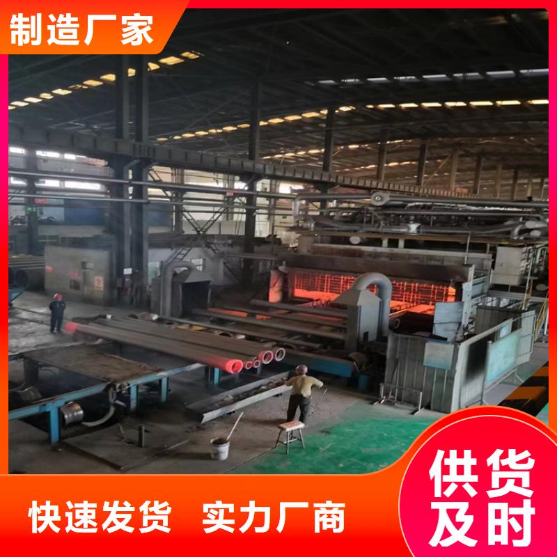 桐梓球墨铸铁管-球墨铸铁管发货快