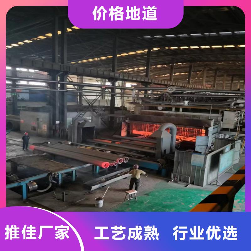 DN350球墨铸铁管采购_清河DN350球墨铸铁管