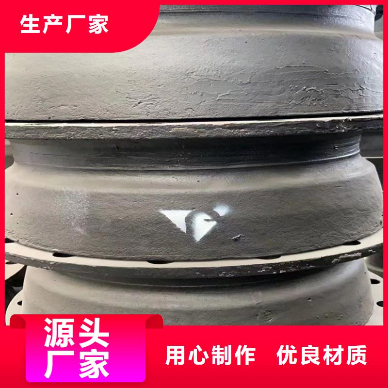海北卖球墨铸铁管的公司