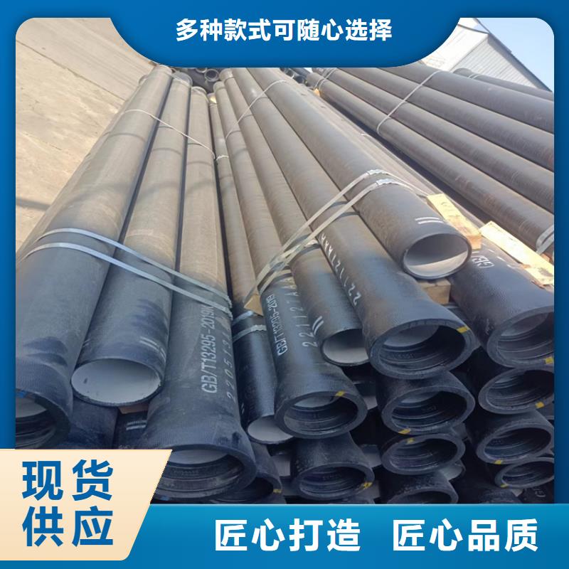 博兴质量可靠的球墨铸铁管销售厂家