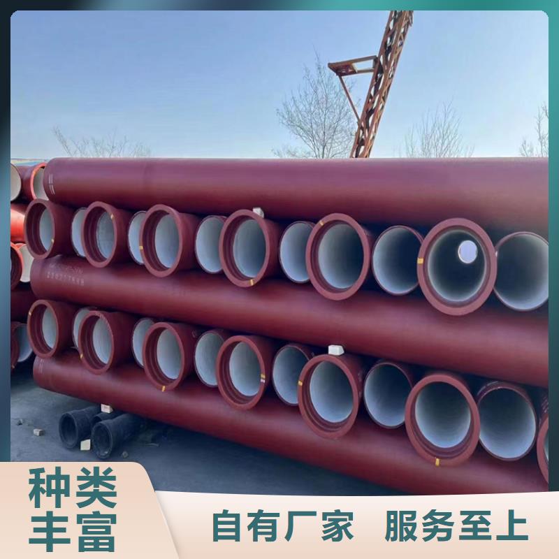 惠山国标K9球墨铸铁管工厂直供