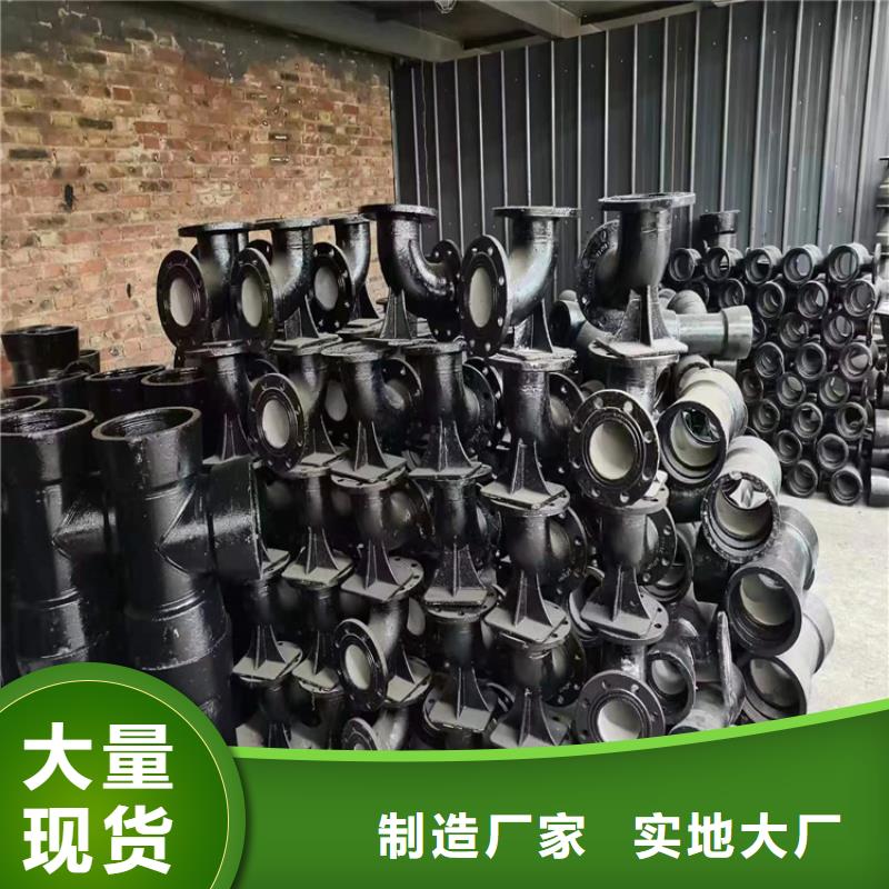 云龙DN350球墨铸铁管定制批发