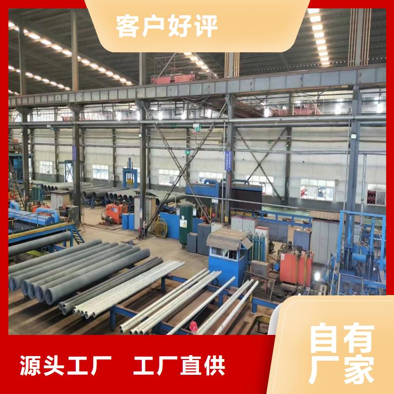 峄城dn800球墨铸铁管
全年低价