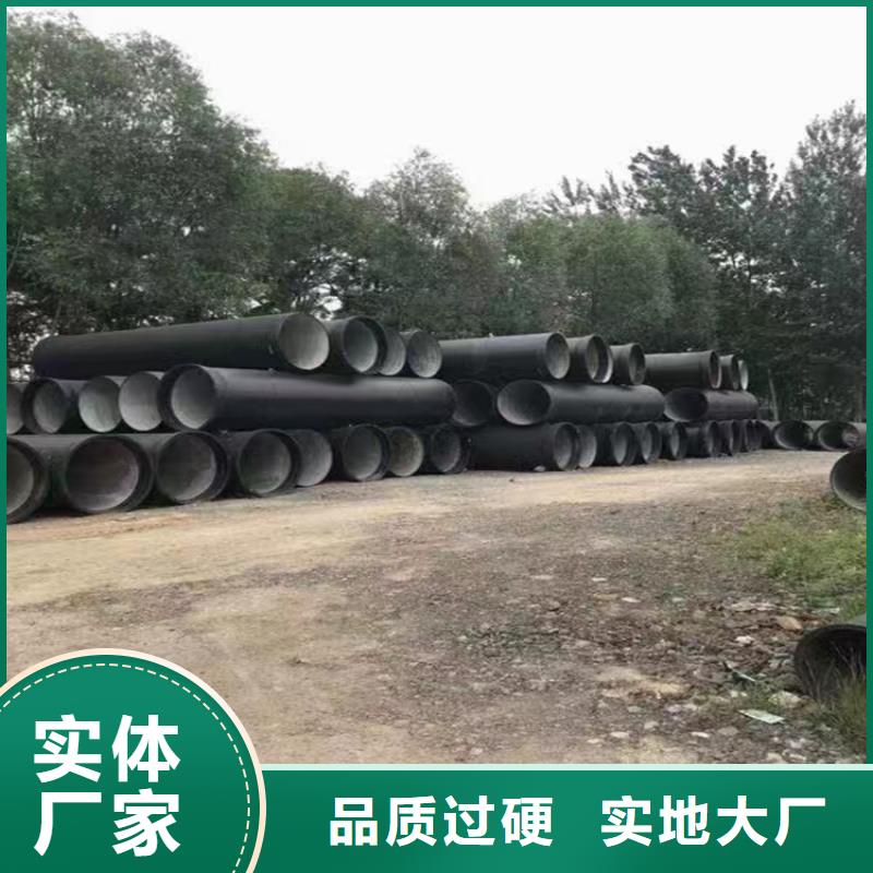泗水国标K9球墨铸铁管-国标K9球墨铸铁管优质