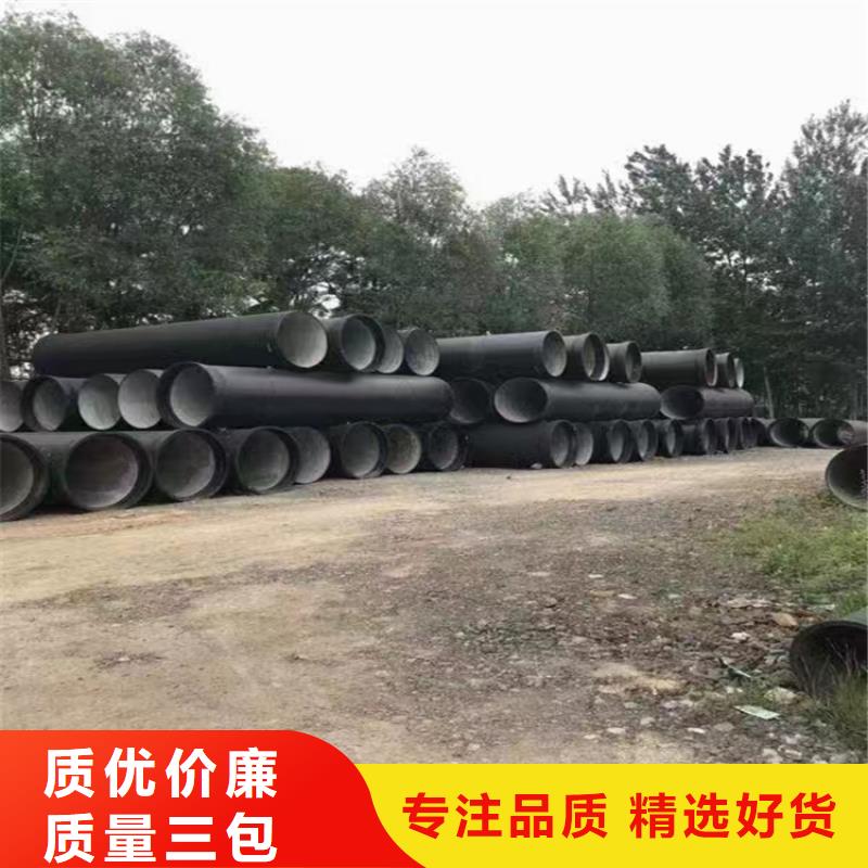 云龙DN350球墨铸铁管定制批发