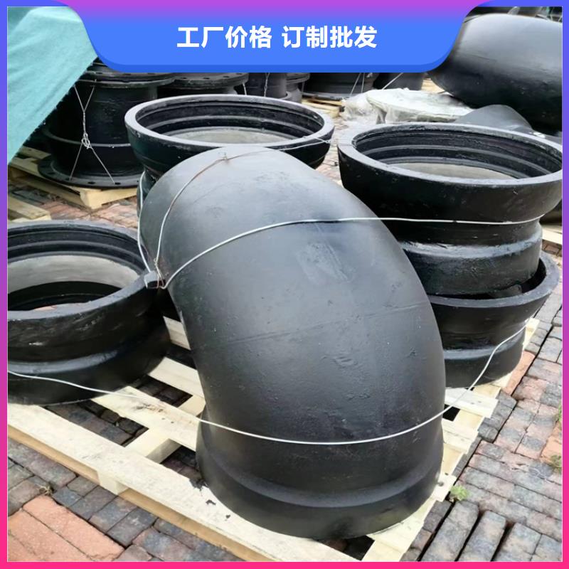 大东球墨铸铁管供应厂家