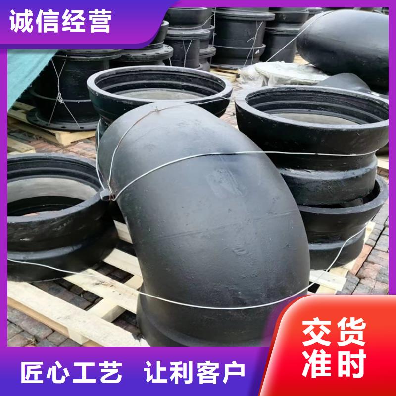 丹东承插式球墨铸铁管铸造金品