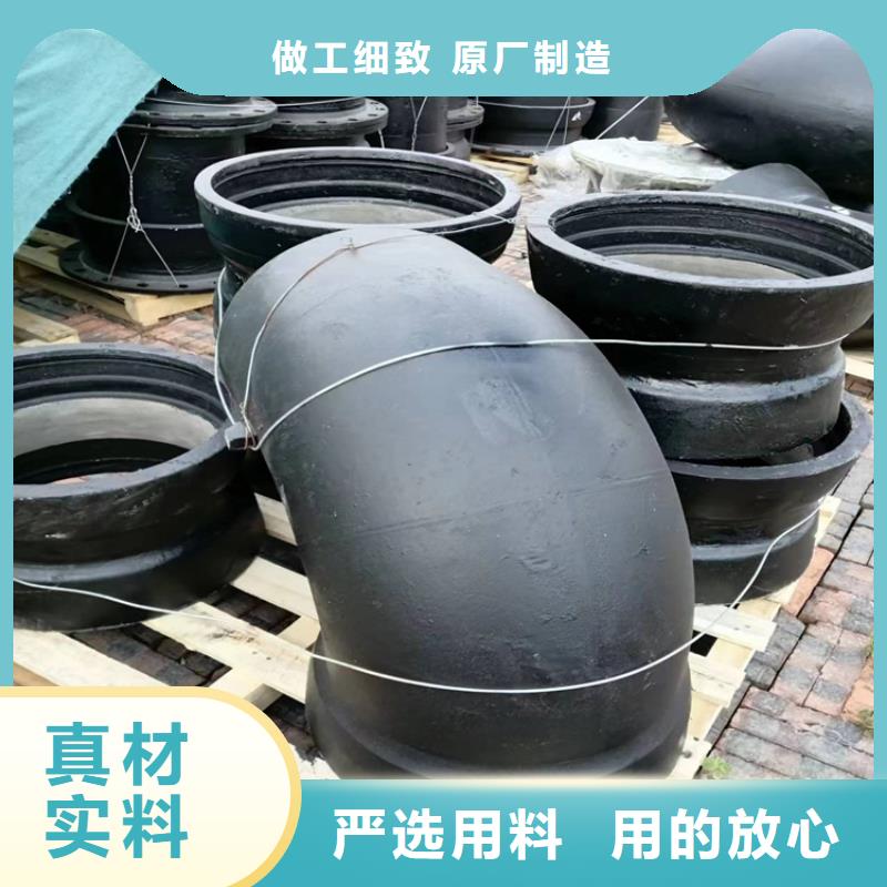 连云港球墨铸铁管-球墨铸铁管省心