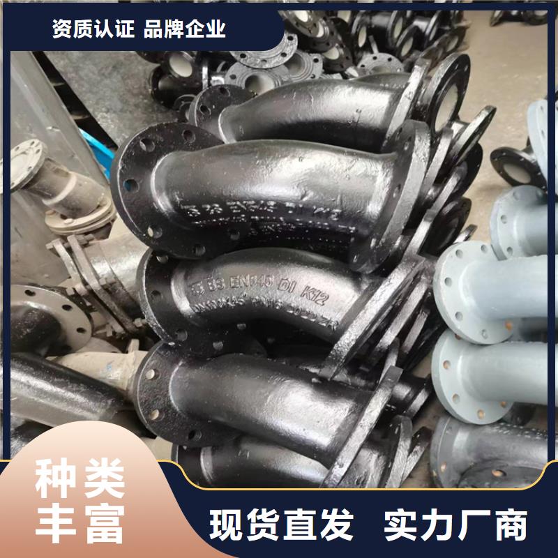 盐都国标K9球墨铸铁管品牌供货商