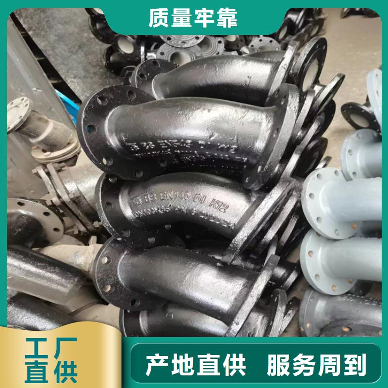 惠山国标K9球墨铸铁管省心省钱